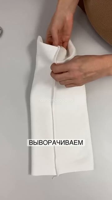 Забери БЕСПЛАТНЫЕ уроки по построению и пошиву бюстье