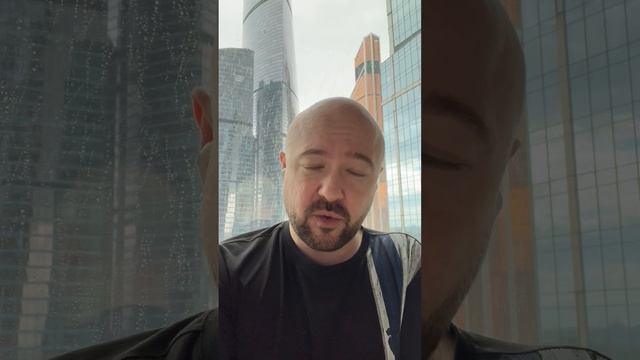 Про дозакупку акций