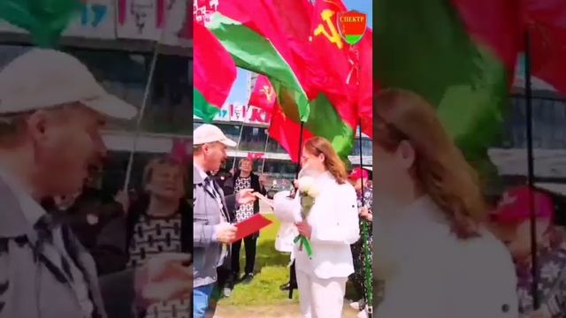 Первый день лета на Спектре.