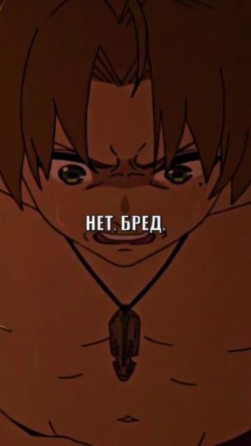 Сара добила Рудиуса