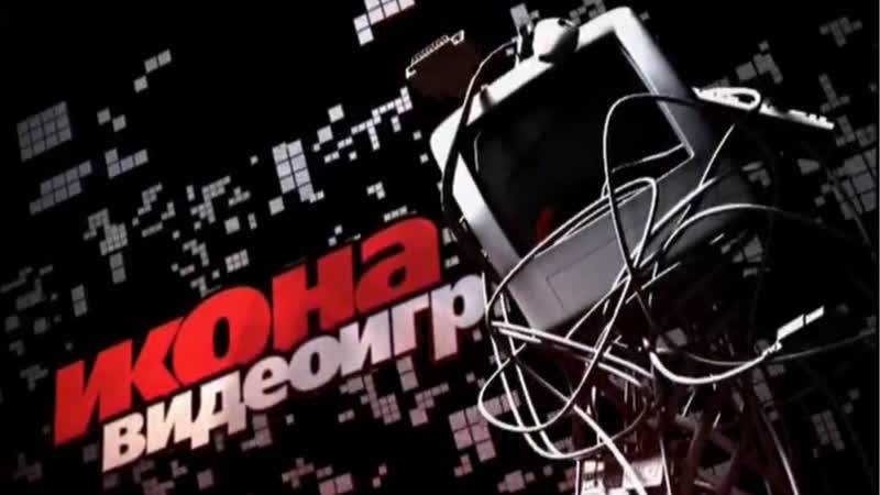 Программа "Икона Видеоигр Новости Высоких Технологии" Выпуск № 146