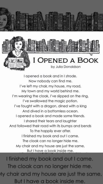 Великолепное стихотворение Джулии Дональдсон. I opened a book