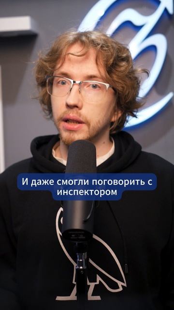 ФНС взялась за налоговую миграцию