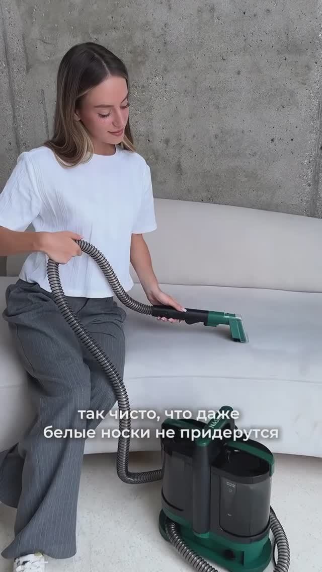 Моющий пылесос от бренда NikStore