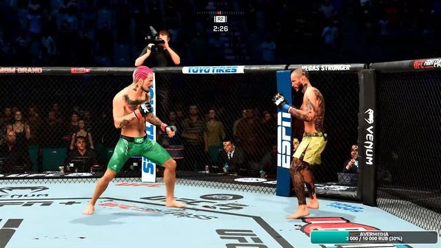 ВОСЕМЬДЕСЯТ ШЕСТОЙ НОМЕРНОЙ ТУРНИР UFC 5