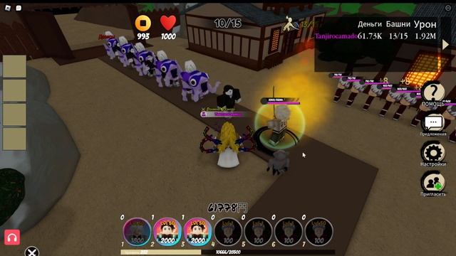 Сможет ли Санеми одолеть последнюю локацию |roblox| demon slayer tower defens