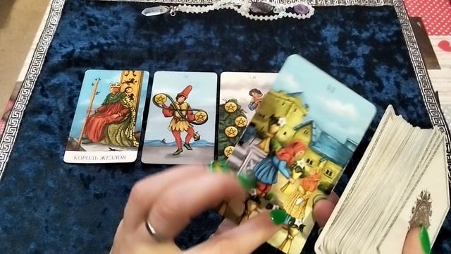 Для чего вам даны⁉️эти отношения💏