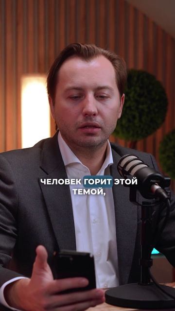 Почему не повезло?