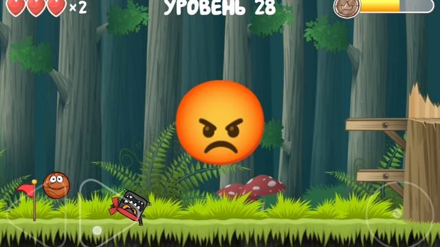 играю в red ball 4 3 часть