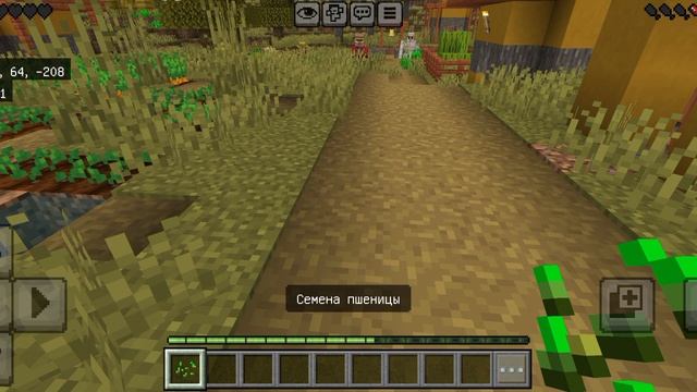 1 часть выживание в minecraft 1.21.81.2