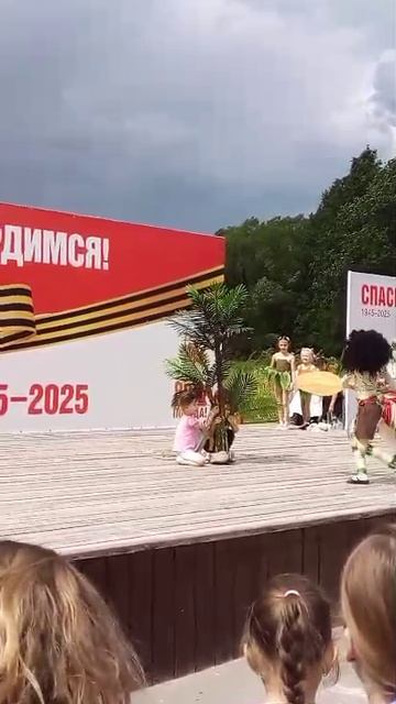 День защиты детей (г.Чехов) Часть 5