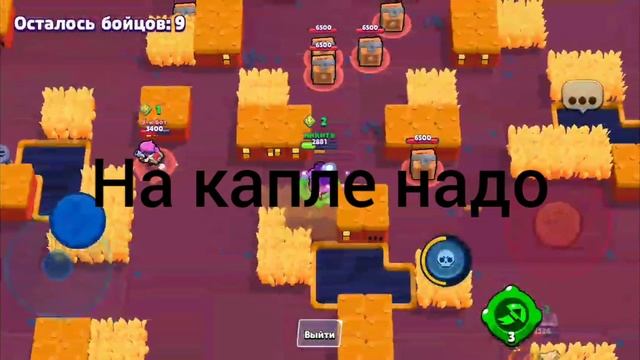 топ лучших бойцов под карту двойная проблема! 😴