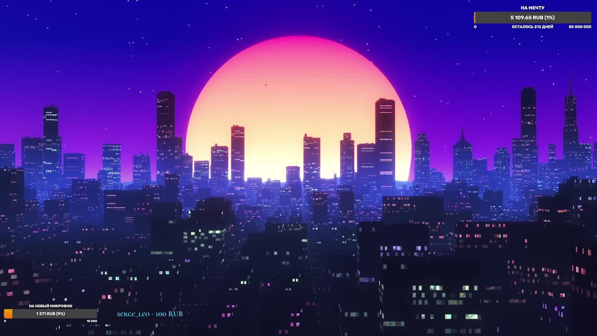Fall of Avalon ч3