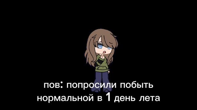 😓[мат]😓