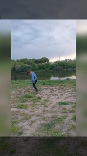 Усолье-Сибирское