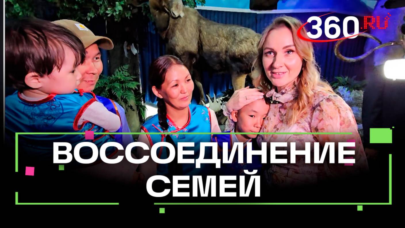 Более 7 тысяч детей вернули родителям, лишенным родительских прав