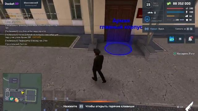 2025-06-01 18-49-46 (online-video-cutter.com)