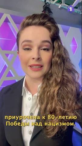 Новости с Анастасией Ворониной от 23.05.25