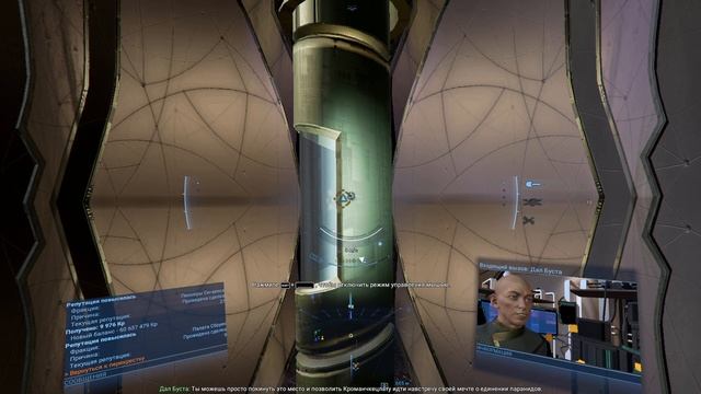 X4 Foundations   Tides of Avarice. №51. Параниды.