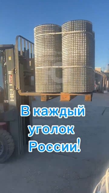 Мы получили уникальный знак качества - Сделано на Кубани !