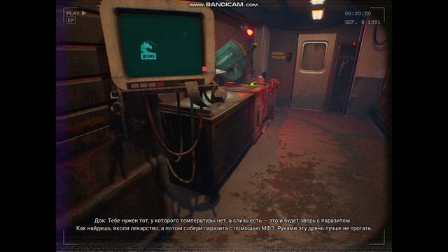 Zoochosis часть 3