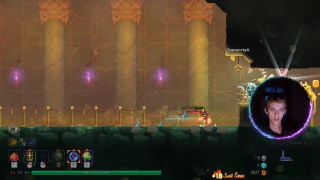 А сегодня мы идём в винокурню👉🏿 DeadCells (Достижения) 2