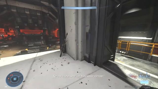 Halo: Infinite | Прохождение Часть 31