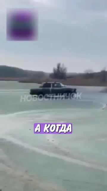 Новостничок (193)