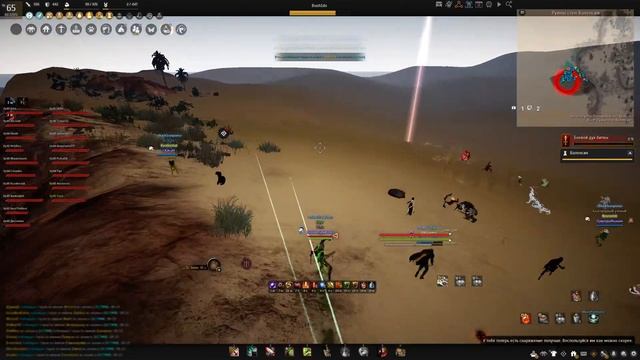 25.01.25 Black Desert - ЛУЧНИЦА - СУББОТКА - ЗАМОК ВАЛЕНСИИ
