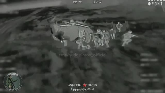 Оператор навёл дрон на скопление л/с ВСУ в момент ротации