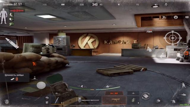 SOLO vs SQUAD | CPW | ТЕЛЕЦЕНТР | ARENA BREAKOUT