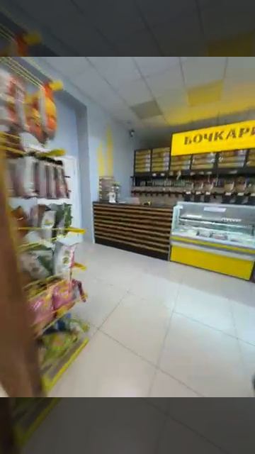Бочкари пивной магазин