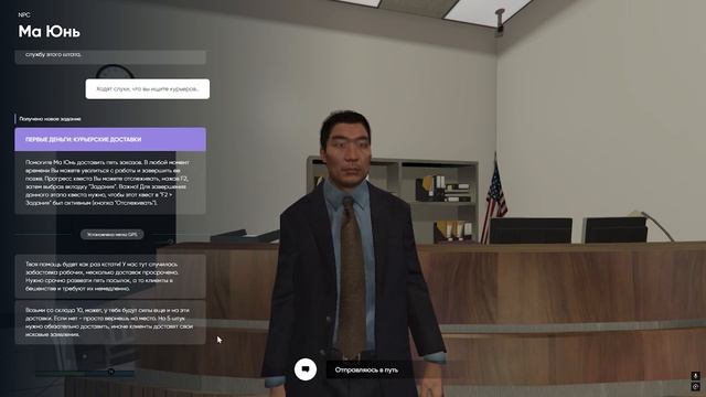 ПУТЬ С НУЛЯ В GTA V RP #2 | Paradise RP | RageMP
