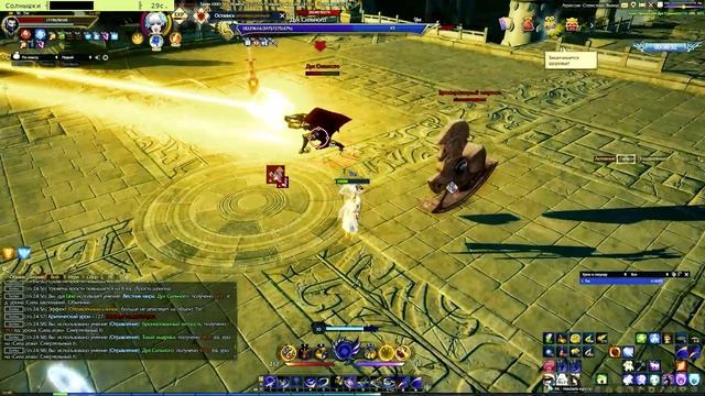 Revelation Online - 2 этаж Дух Сильного соло Ассасин Челлендж 202