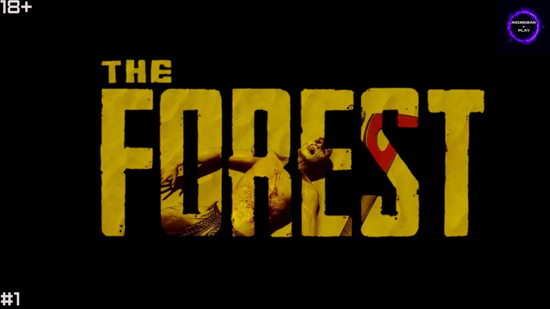 ⚫️The Forest⚫️Прохождение КООП⚫️#1⚫️PC⚫️