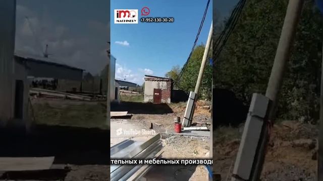 Монтаж сушильной камеры  MGR-Al 1х80 Свердловская обл.