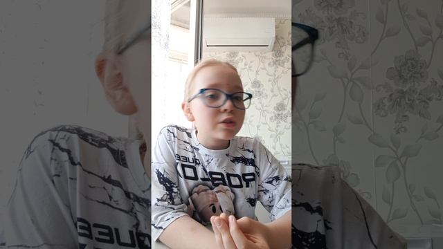 спасибо за мини актив💗
С 1 июня 🥳