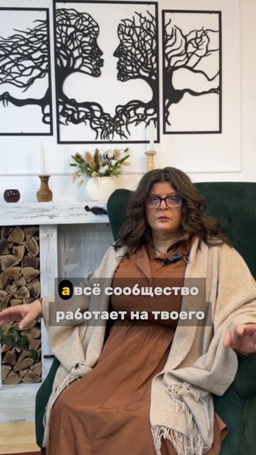 Почему психологам важно быть в профессиональном обществе?