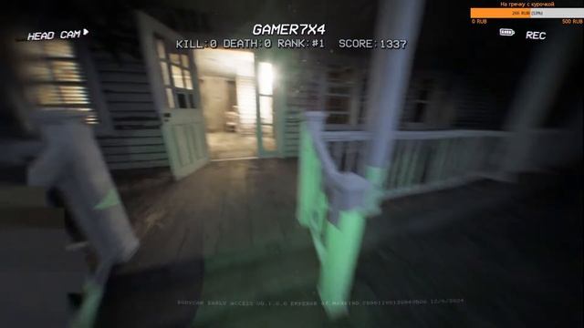 🔴ИГРА ИЛИ РЕАЛЬНОСТЬ? BODYCAM. САМЫЙ РЕАЛИСТИЧНЫЙ ШУТЕР ?