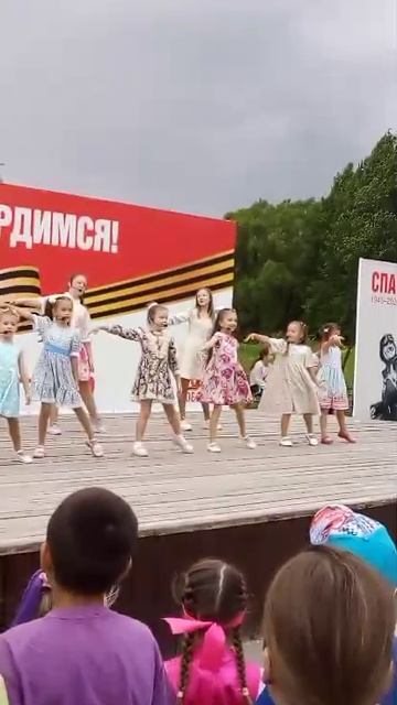 День защиты детей (г.Чехов) Часть 4