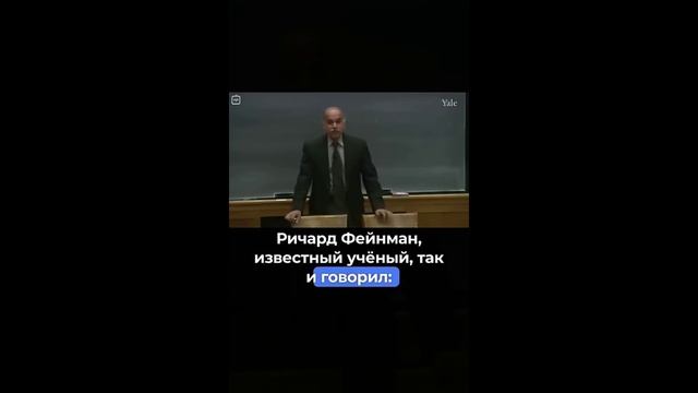 Вкратце о квантовой механике.)