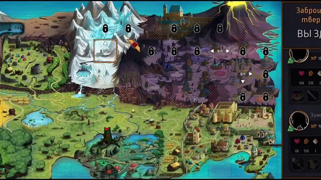 ОПАСНОЕ СВИДАНИЕ С ВЕДЬМОЙ ❤️ В Hero Tale - Idle RPG