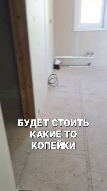 А вы знали, сколько это стоит на самом деле??