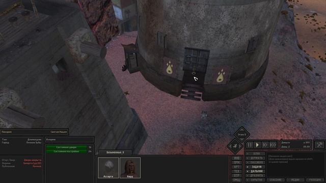 [Kenshi] Без сохранений! С модами!