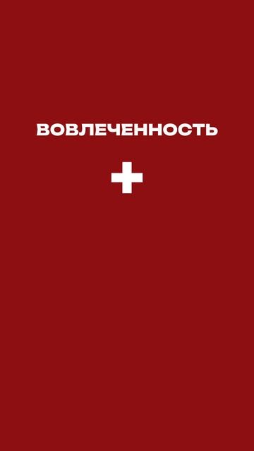 Ты обязан это знать, если ведешь соцсети #соцсети #бизнесвсети #предприниматель #маркетинг