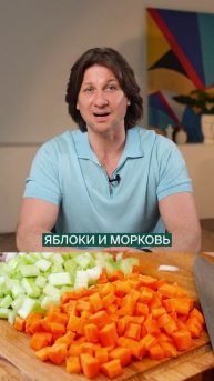 1 ЛОЖКА этого средства и зрение КАК В 20! #зрение #глаза #здоровье