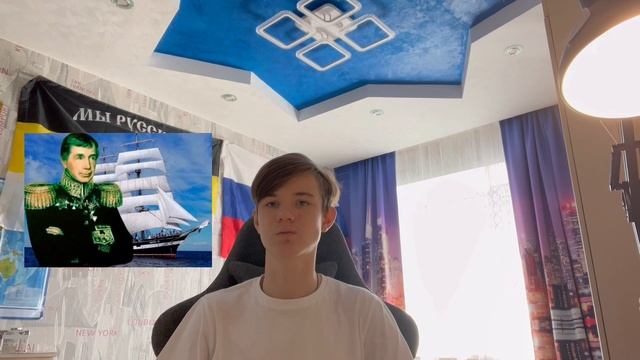 Бороздин_Псковская область г. Остров
Видео для участия в конкурсе «Мир открытий»