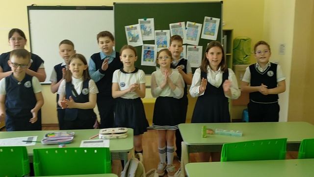 3 А класс- последний урок в этом учебном году