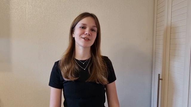 Бокач Анна.