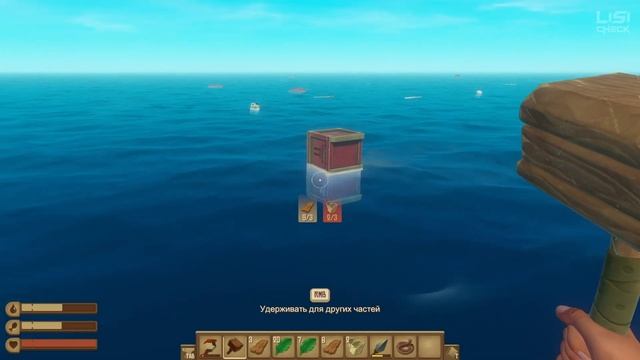 ОНА — КАПИТАН ТИТАНИКА? ► Raft #11